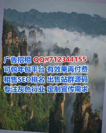 俄罗斯卵子自动化工作室